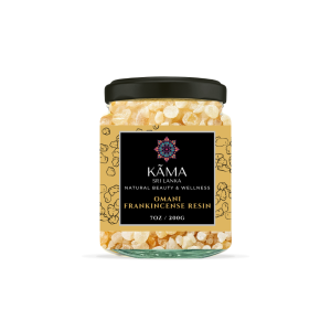 KAMA OMANI FRANKINCENSE RESIN (BOSSWELLIA SACRA)